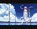 癒されるBGM ｟ARIA｠