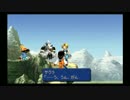 FF9～4章～
