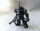 ガンダムコンバージ　ザク2FS型（シャア専用ザク改造）　をゆっくり紹介