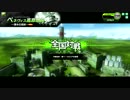 【A1】強襲だけで改めて最上位を目指す