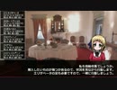 【サタスペ×APヘタリア】イタリアとギャングスターの道 part6