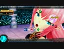 【Project DIVA F2 EDIT】 星空と雪の舞踏会 【巡音聖誕祭2015大遅刻】