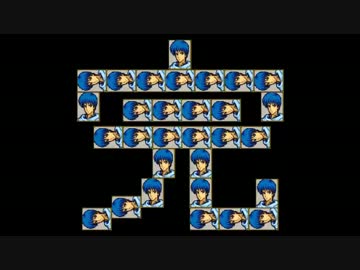 【TAS/最少ターン記録更新】FIRE EMBLEM 紋章の謎 第2部 エンディング