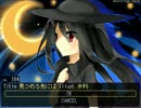 【実況】再び迷い込む悪夢の世界【ゆめ２っき】Part19