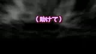 【ニコカラ】ヨンジュウナナ (offvocal)+2キー【reonアコギver.】