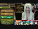 パズドラでコスプレしてる人を集めてみた。part6