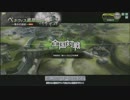 【SS2】１ランク上を目指すボーダーブレイク　その９３