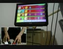【太鼓の達人】一人で４人分全難易度でたらめ入魂（手元付き）
