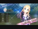 【ロロナのアトリエ】可愛い子に癒やされながら一人で実況プレイ part7