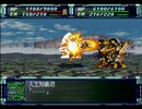 スーパーロボット大戦Ｆ【完結編】を初見実況プレイ Part.72