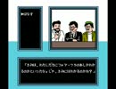 プロローグ会議