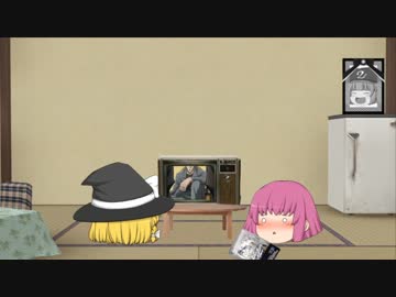 ゆっくり霊夢と魔理沙のガンプラ制作　その３