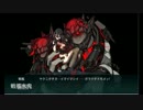 【艦これ】2015冬イベ 迎撃！トラック泊地強襲【E-5甲】
