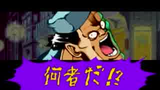 負けず嫌いな私がジョジョの奇妙な冒険 ～未来への遺産～ HD　part5【完】