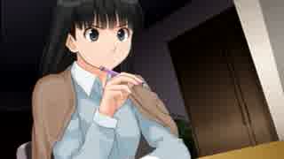 【アマガミ】この優等生を堕としてみせる！Part13【実況】