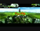 ボダたろうアークス 2015/02/11 クラン演習5戦目