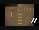 可愛い少女と恐怖の博物館【Arcanaum Museum】part8