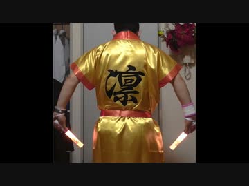 【スクフェス】山に登って88連ガチャやってみた　第三回 【高尾山編】