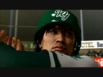 龍が如く５　夢、叶えし者　みんなにないしょで実況プレイ　Part65