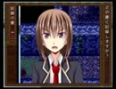 【実況】こじれた過去と願いを暴く鬼ごっこ-6【鬼子母神の夢】