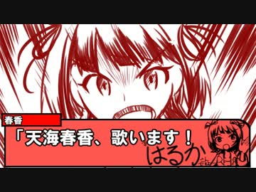 【ノベマス】im@sてきとー劇場【その２９】