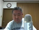 今夜も朝まで呑み配信？ 2015年02月10日(火)02時00分  8／11