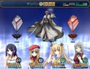【実況】　レズを見守るRPG　最終回　【Girls Carnival! 】