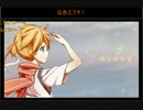 【5回戦】アーカイブ
