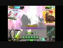 【ボーダーブレイク】ひたすらユニオンバトル43【城壁の連合戦SH圧勝】