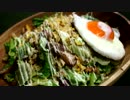 BLT炒飯♪　～自家製ベーコンで！～