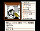 【実況】人は悪魔に招待されると死ぬ　Part4