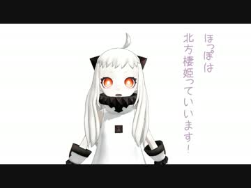 【MMD艦これ】ｽｯﾄｺ泊地騒動記2【4コマ劇場】