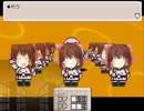 ブタてきななにか☆
