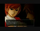 【M2YC】The crooked Man【実況プレイPart４】
