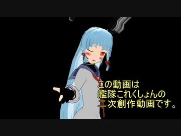 ムラクモノガタリ　箸休めその３