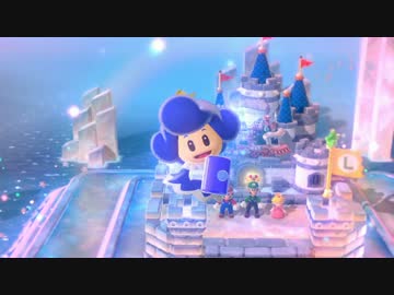 最前線でモダンな感じで3人がスーパーマリオ3Dワールド実況プレイpart11