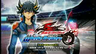 【遊戯王】ｽﾋﾟｰﾄﾞｷﾝｸﾞを目指す【実況】Part6
