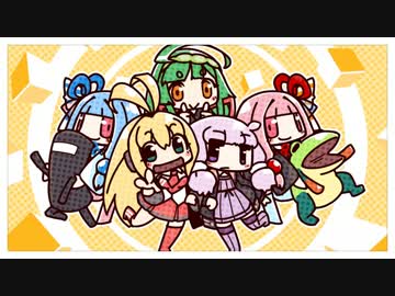 【VOICEROID実況】弦巻マキと結月ゆかりの未確認ゲーム日和　#20