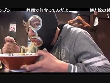 20150212 暗黒放送　静岡にやってきた放送 2/3