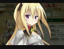【実況】 今日から始まる害虫駆除物語 Part06 【FKG】