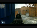 【ＣＯＤ：ＢＯ2】2on5から完全勝利したkodqkＵＣ