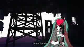 【九条つかさ】ストリーミングハート【歌ってみた】