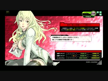 お気楽ぼだ日記　いざ4.5　（その１６)