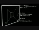 【まとめ】夢の世界へゆめ2っき実況Part.36-40【ネタバレ】