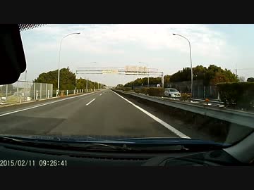 ドラレコ映像　覆面クラウンがボルボを捕獲