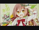 【GITADORA OD】幻想系世界修復少女(EXT-G)をレーン透明度100％でプレー