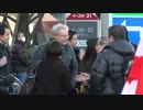 【日侵会】舛添（ますぞえ）都知事リコール直前デモ　2/5【2015/2/11】