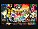 【遊戯王】デュエルキングに俺はなる！【実況】Part1