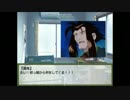 【ＧＲ】暇な十傑集（一部）たちのクトゥルフ【第一話】