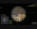 [BF4PC版]　突撃厨が行くDOM　～えいむゴリラがSRをつかってみた～ 　[waru901]